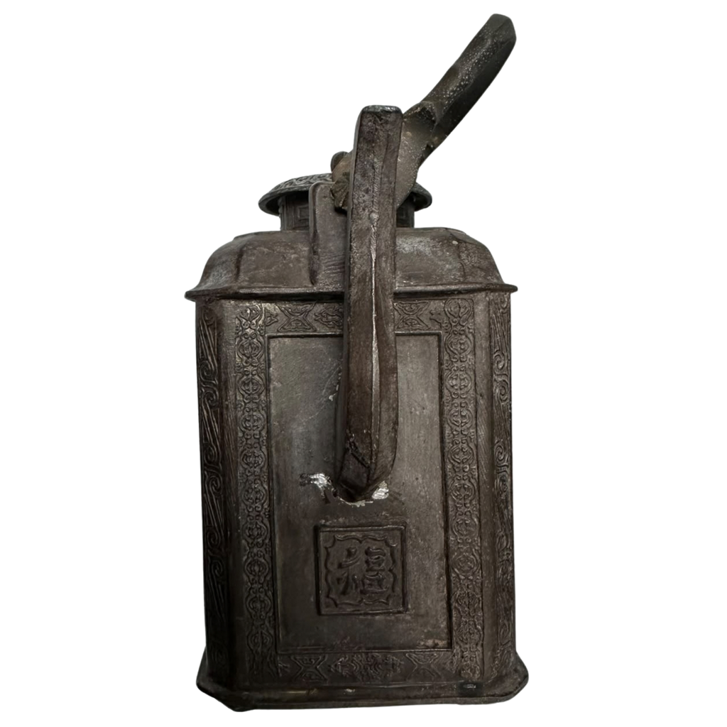 Chinese Pewter Wine Warmer Teapot
