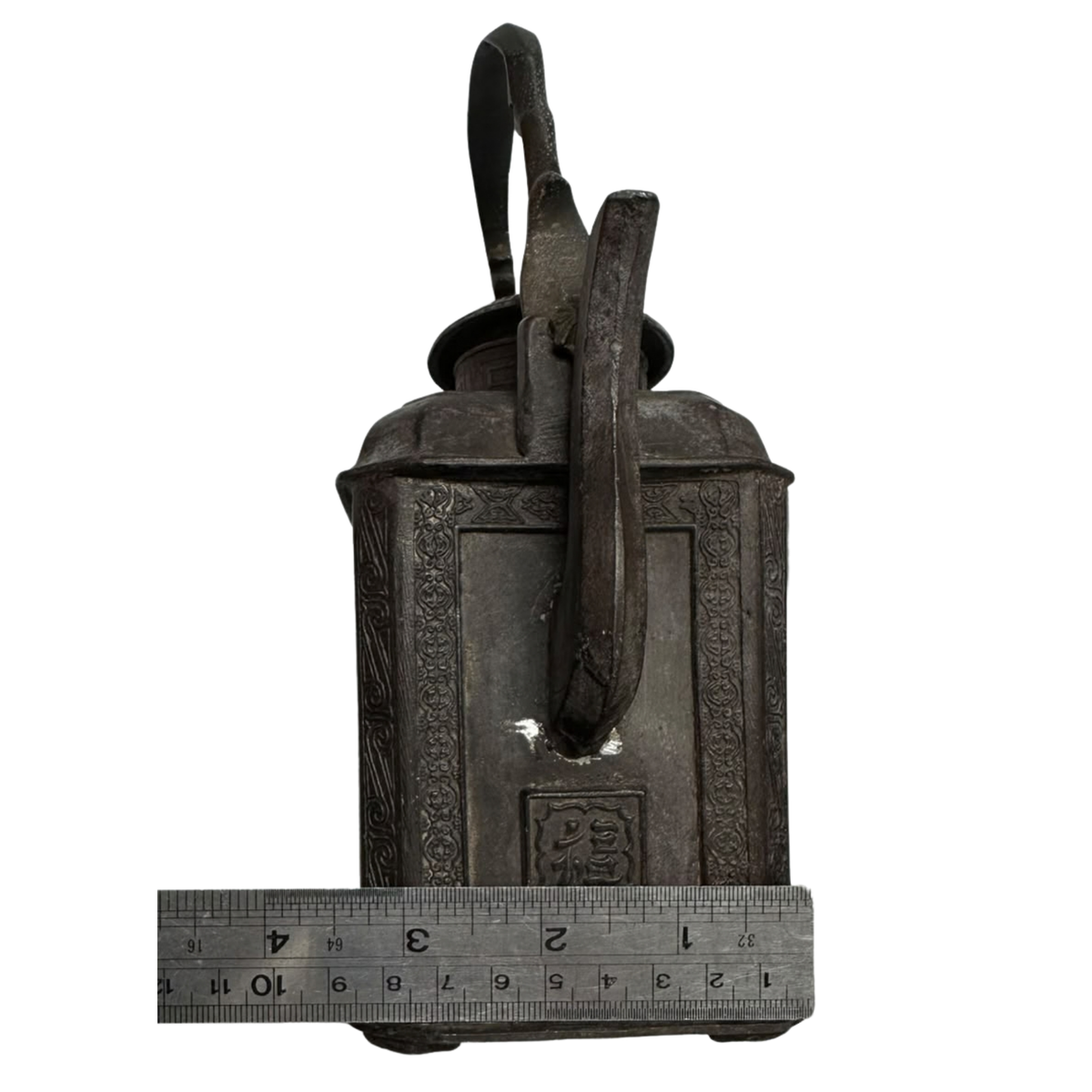 Chinese Pewter Wine Warmer Teapot