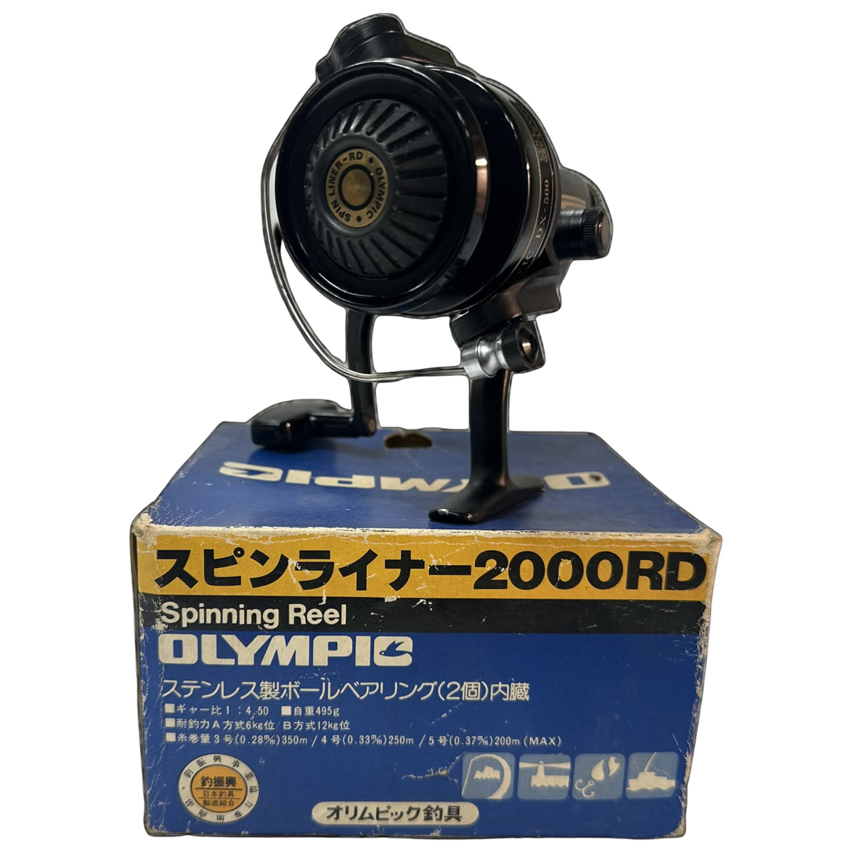 Olympic Spin Liner 2000RD is a vintage rear-drag spinning reel Main image