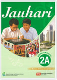 Jauhari Activity Book 2A (bahasa melayu lanjutan)