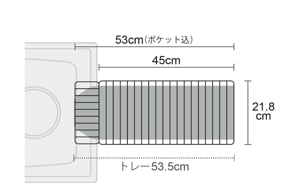 La Base Slim Dish Drainer Set Holizontal