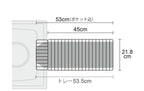 La Base Slim Dish Drainer Set Holizontal