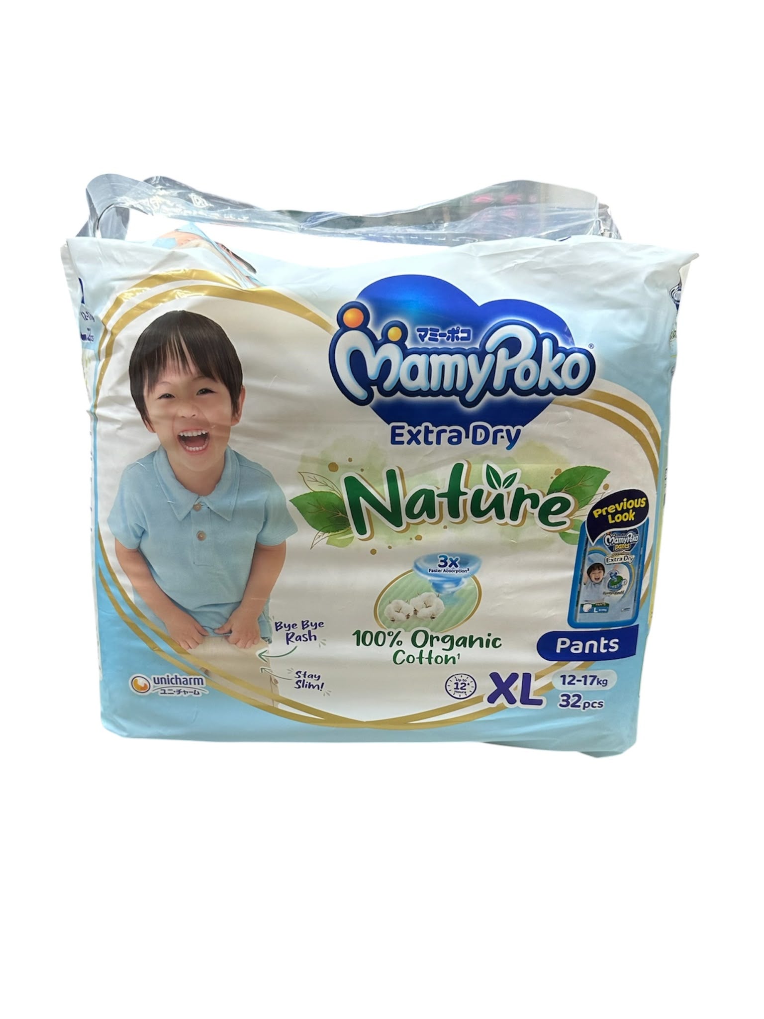 MamyPoko Extra Dry Pants Baby Diapers