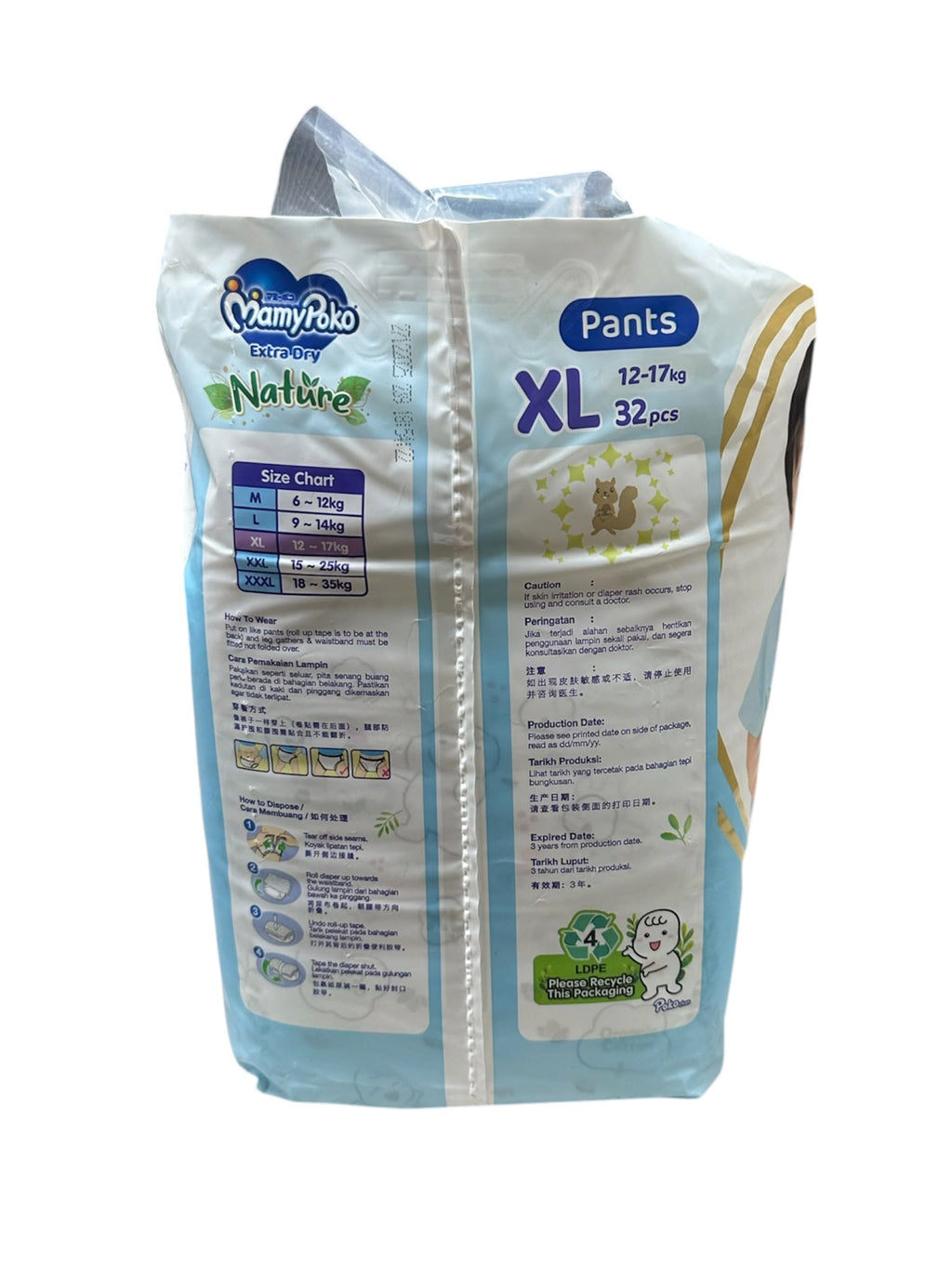 MamyPoko Extra Dry Pants Baby Diapers