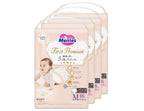 Merries First Premium Pants M46s (Pack of 4)
