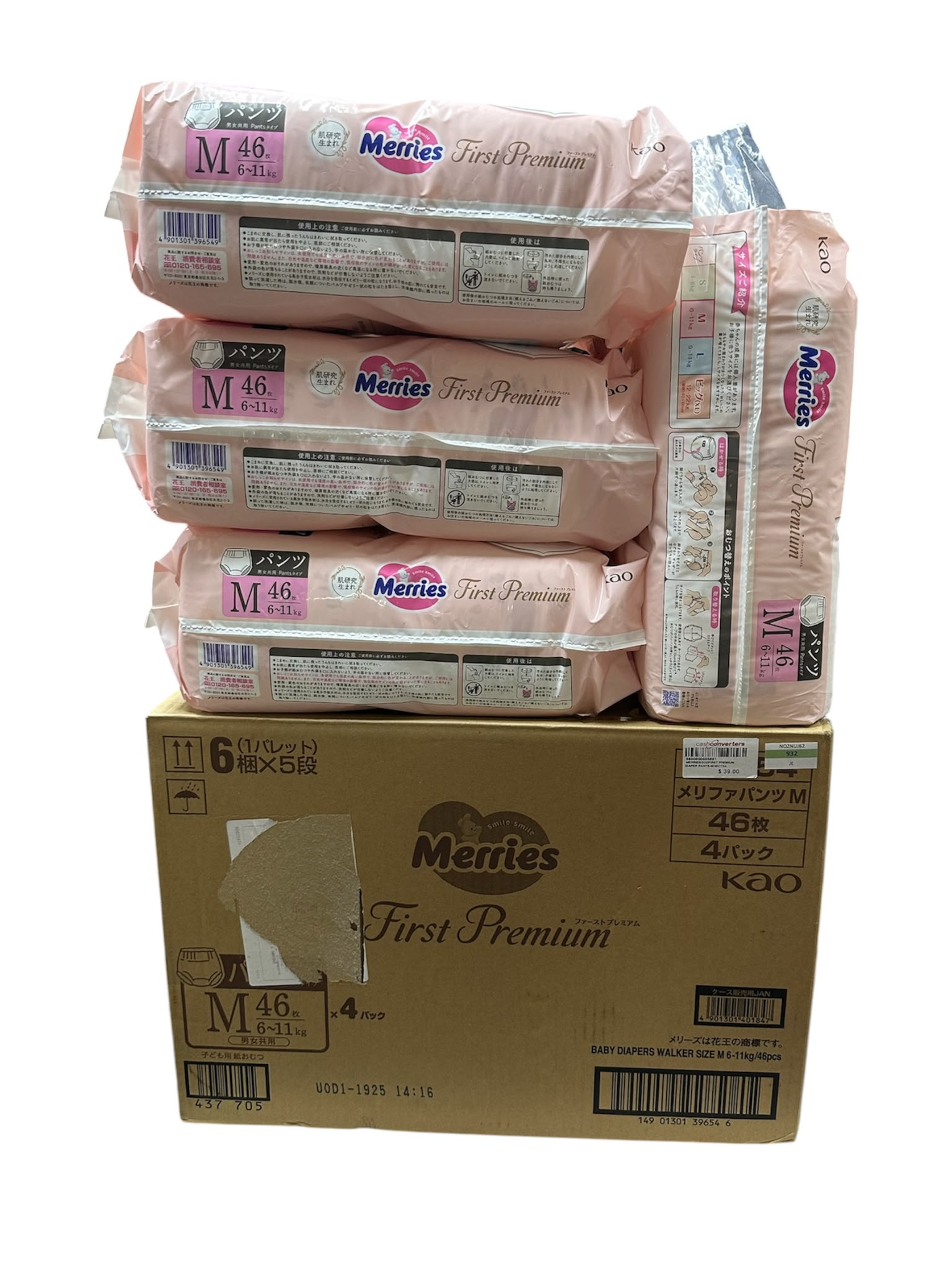 Merries First Premium Pants M46s (Pack of 4)