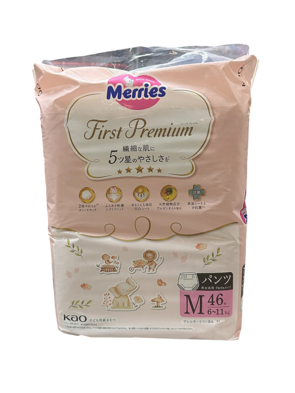 Merries First Premium Pants M46s (Pack of 4)
