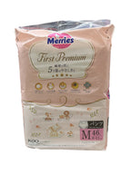 Merries First Premium Pants M46s (Pack of 4)