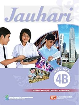 Malay Language Textbook 4B for Secondary Schools (MLSS) (Jauhari) (NA) Paperback Main image
