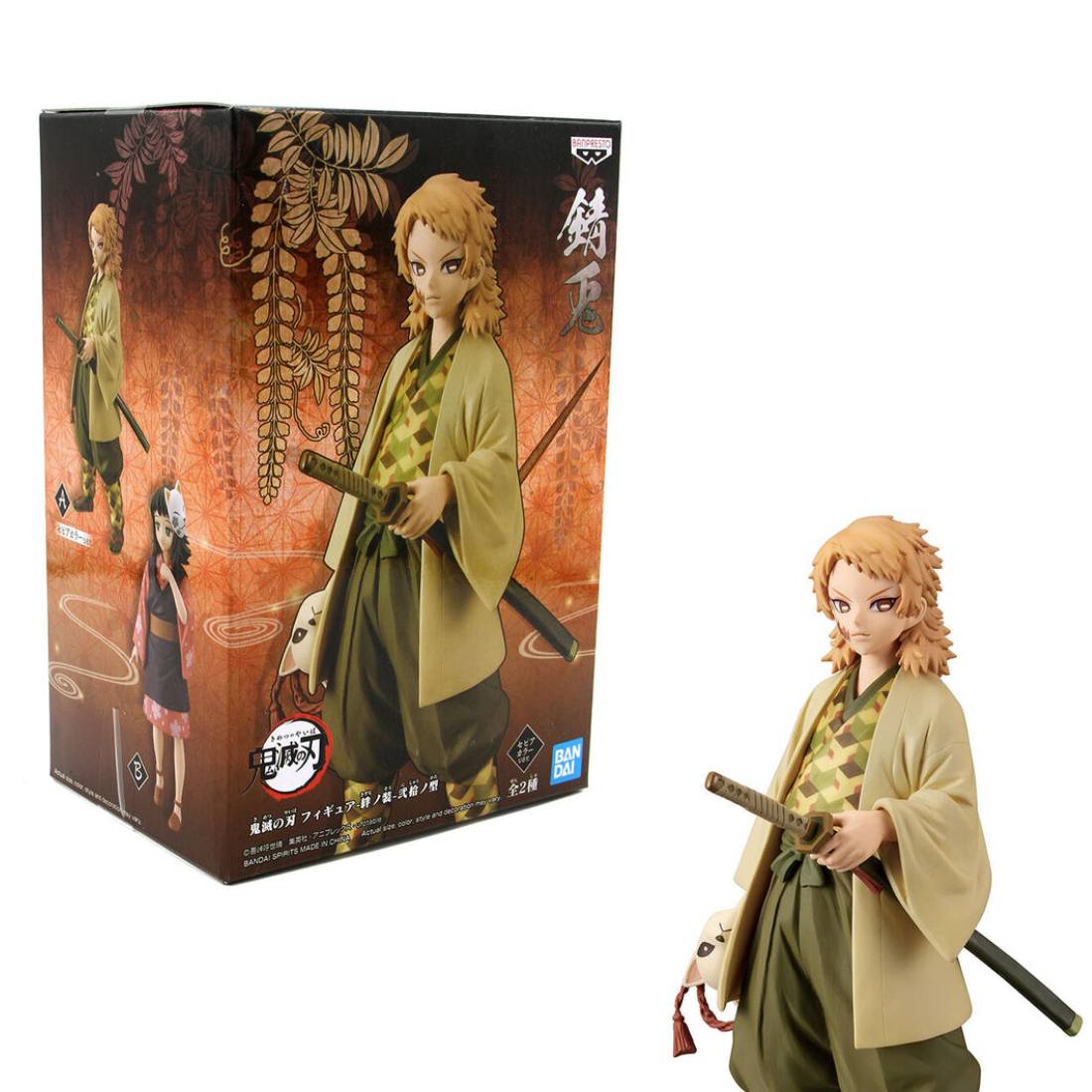Banpresto Demon Slayer: Kimetsu no Yaiba SABITO Vol. 20 7 in. Statue