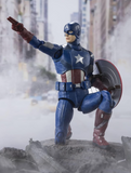 TAMASHII NATIONS Captain America - Edition Avengers, Bandai Spirits S.H.Figuarts