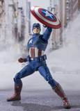 TAMASHII NATIONS Captain America - Edition Avengers, Bandai Spirits S.H.Figuarts