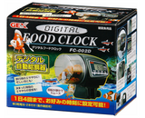 Gex FC-002D Digital Automatic Feeder Food Clock