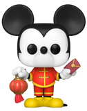 Funko POP! (737) Disney 2020 Mickey Mouse