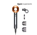 Dyson HD15 Supersonic hair dryer (Bright Nickel/Rich Copper)