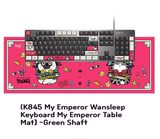 Logitech K845 Wired Mechanical Keyboard Set Cute Wu Huang Series Office Home Esports Game Keyboard