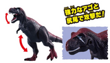 Ania Adventure Continent Ania Kingdom Dark Flame (Tyrannosaurus)