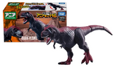 Ania Adventure Continent Ania Kingdom Dark Flame (Tyrannosaurus)