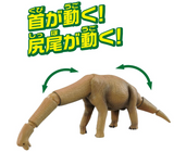 Takara Tomy Ania AL-04 Brachiosaurus Dinosaur Animal Figure Toy