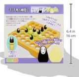 Ensky - Spirited Away - No Face and Ootori-Sama Reversi (Othello) Board Game