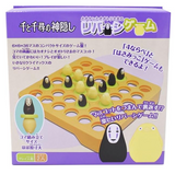 Ensky - Spirited Away - No Face and Ootori-Sama Reversi (Othello) Board Game