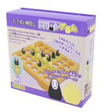 Ensky - Spirited Away - No Face and Ootori-Sama Reversi (Othello) Board Game