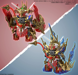 Bandai Hobby - SD Gundam World Heroes - Wukong Impulse Gundam (Dx Set), Bandai Spirits Model Kit