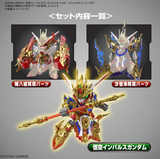 Bandai Hobby - SD Gundam World Heroes - Wukong Impulse Gundam (Dx Set), Bandai Spirits Model Kit