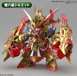 Bandai Hobby - SD Gundam World Heroes - Wukong Impulse Gundam (Dx Set), Bandai Spirits Model Kit