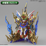 Bandai Hobby - SD Gundam World Heroes - Wukong Impulse Gundam (Dx Set), Bandai Spirits Model Kit