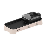 SONA “Yuan Yang” Steamboat & BBQ Grill SHG 2722