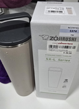Zojirushi SX-LA89H-HM - Carry Tumbler, 0.89L capacity, Sand beige