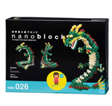 Nanoblock NBM-026 Dragon Deluxe Edition Micro Sized Building Blocks