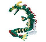 Nanoblock NBM-026 Dragon Deluxe Edition Micro Sized Building Blocks