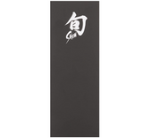 Shun Cutlery Combination Whetstone, 1000 & 6000 Grit - Ideal for Sharpening Moderately Dull Blades, Includes Rubber Tray for Sharpening Stability