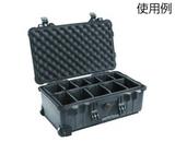 Pelican 1505 Padded Divider Set