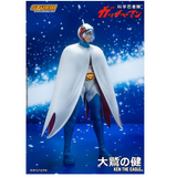Storm Collectibles - Gatchaman - Ken The Eagle, Storm Collectibles 1/12 Action Figure,Multi,STM87214