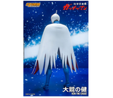 Storm Collectibles - Gatchaman - Ken The Eagle, Storm Collectibles 1/12 Action Figure,Multi,STM87214