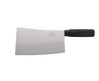 Tanyu Professional Chopping Knife, 18cm