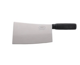 Tanyu Professional Chopping Knife, 18cm
