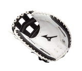 Mizuno 34inch Franchise Fastpitch Softball Glove Series , Right Hand Throws