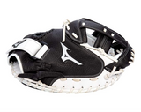 Mizuno 34inch Franchise Fastpitch Softball Glove Series , Right Hand Throws