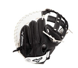 Mizuno 34inch Franchise Fastpitch Softball Glove Series , Right Hand Throws