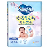 MamyPoko Air Fit Pants Diapers Size M (58s x 3pack)