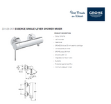 Grohe Essence Single-lever shower mixer, 33636001