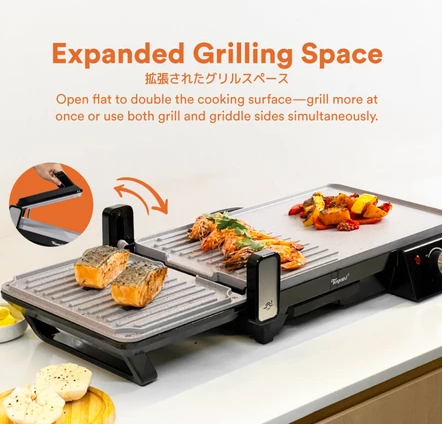 GRILL BBQ-ELEC/HALF GRIDDLER TOYOMI 1429/BBQ 9205 Secondary image