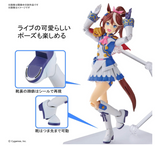 Bandai 3500 Standard Umamusume Pretty Derby Tokai Teio Play Figure Toy