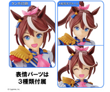 Bandai 3500 Standard Umamusume Pretty Derby Tokai Teio Play Figure Toy