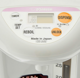 Zojirushi CD-JUQ30FS Electric Airpot, 3.0L Sweet Pea