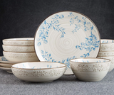 Pfaltzgraff Bella 12 Piece Dinnerware Set, Service For 4, Multicolor